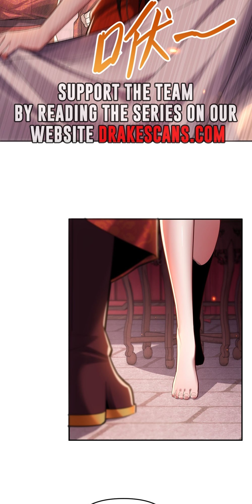Invincible After Shocking My Empress Wife Ch. 3 第72页