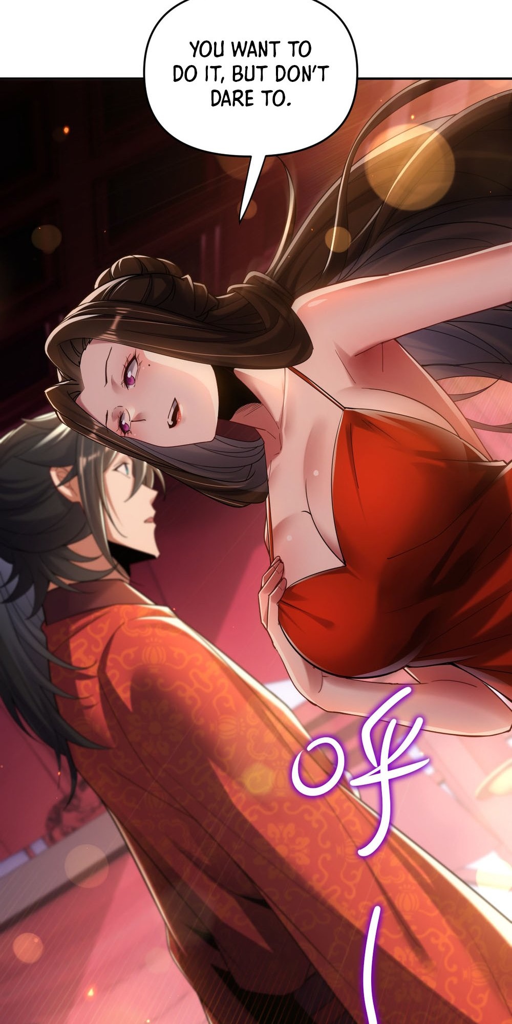 Invincible After Shocking My Empress Wife Ch. 3 第73页