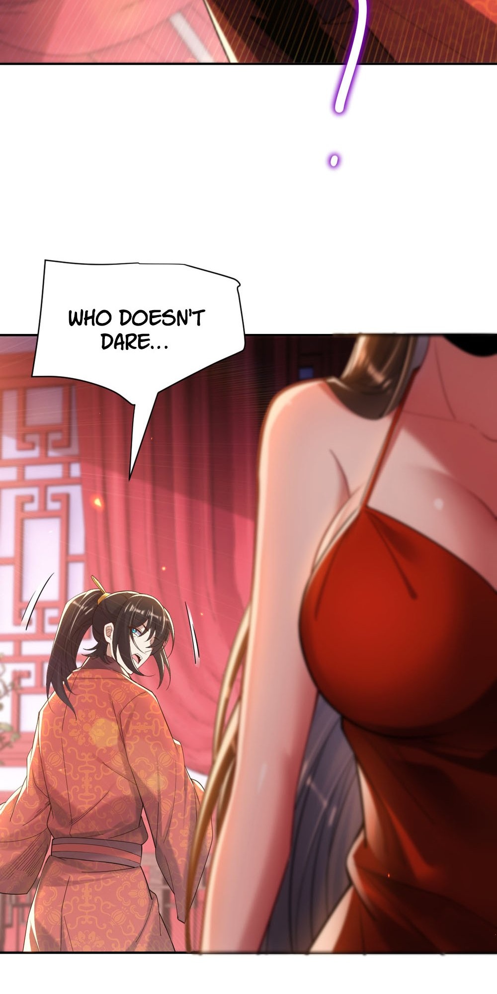 Invincible After Shocking My Empress Wife Ch. 3 第74页