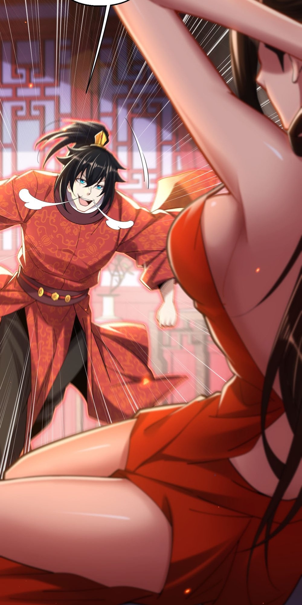 Invincible After Shocking My Empress Wife Ch. 3 第77页