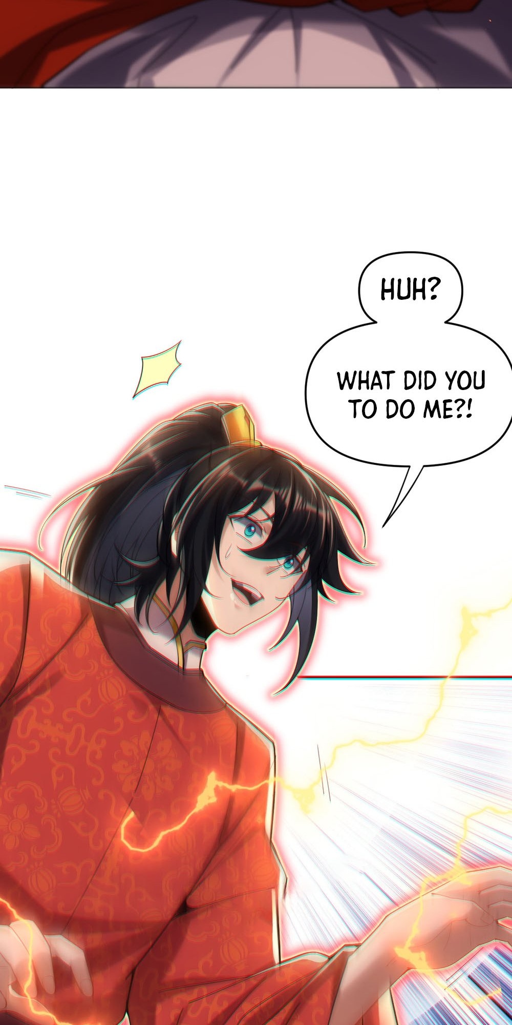 Invincible After Shocking My Empress Wife Ch. 3 第78页