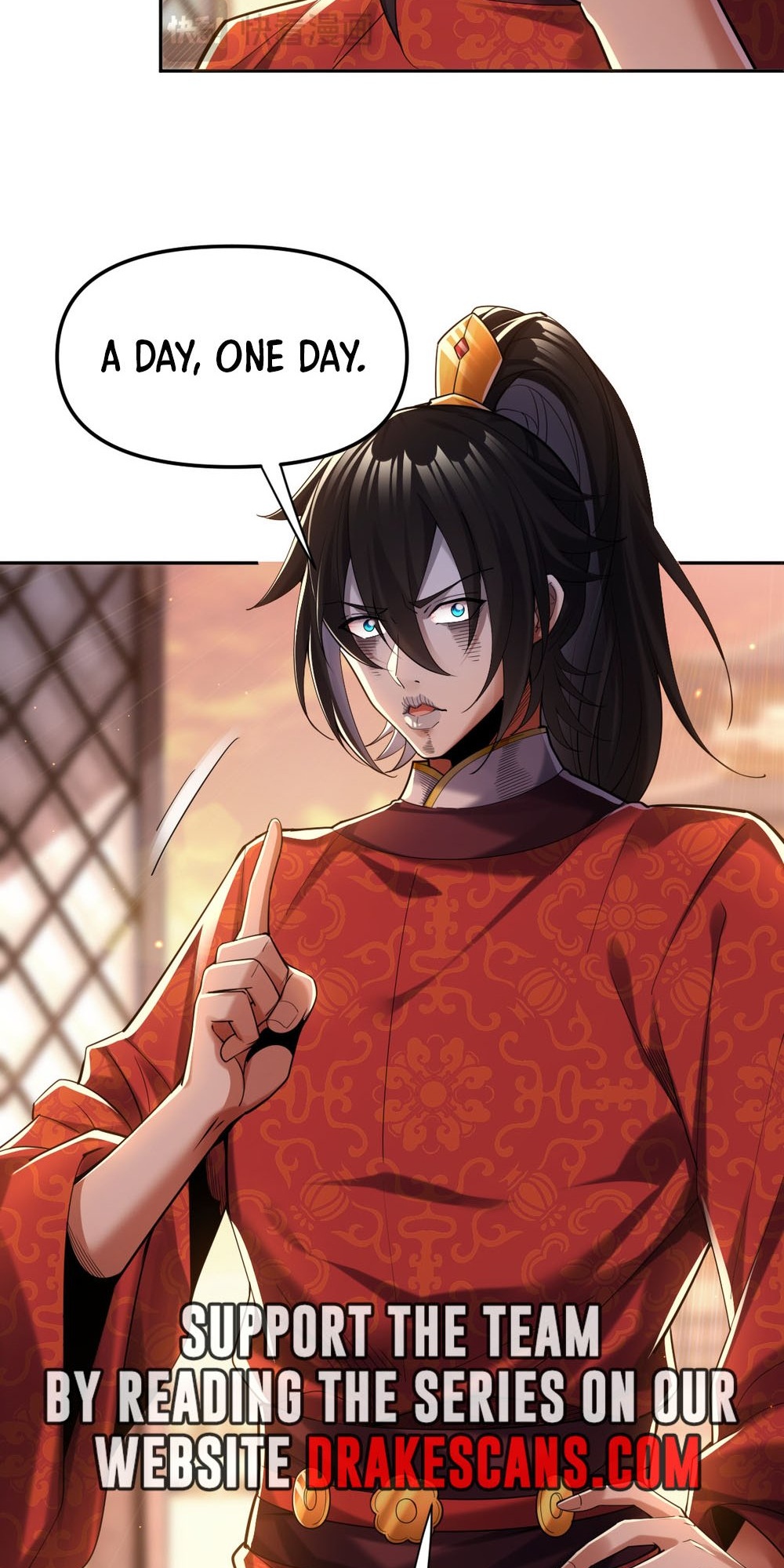 Invincible After Shocking My Empress Wife Ch. 3 第9页