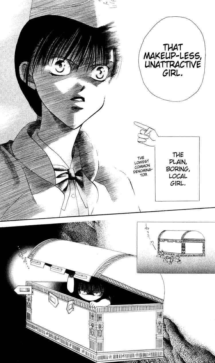 Skip Beat! And the Box Was Opened 第49页