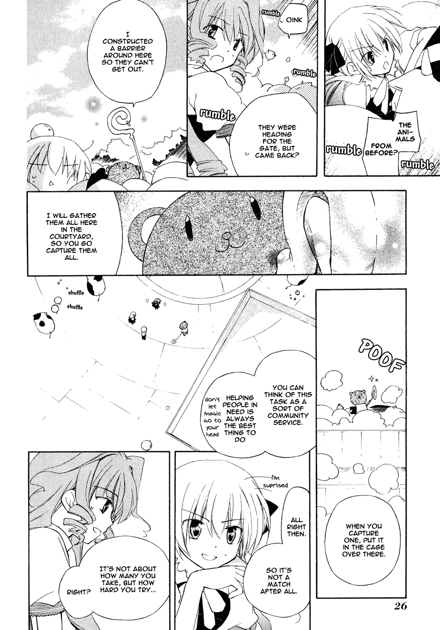 Magic Pico Girl Yuma, Tasks and Happy Friends 第25页