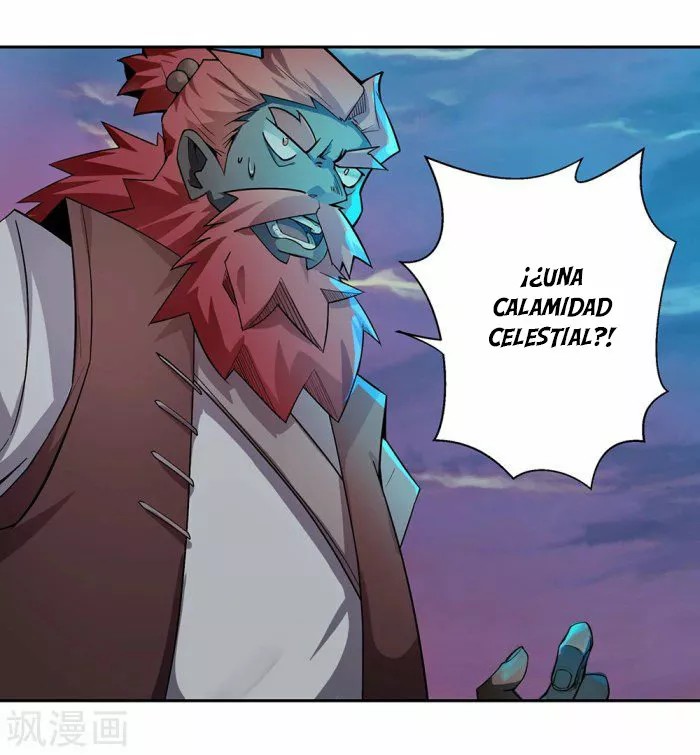 Above All Gods Ch. 1.5 第15页