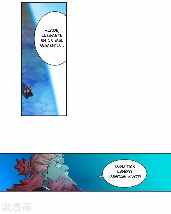 Above All Gods Ch. 1.5 第16页