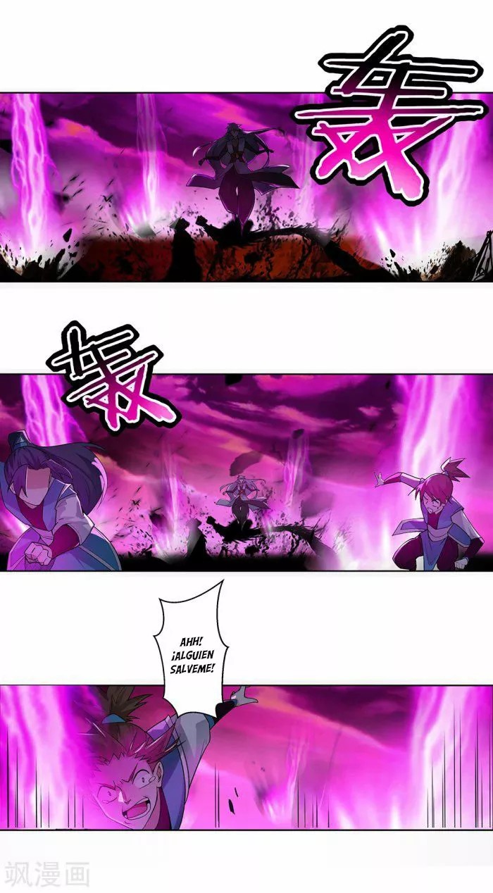 Above All Gods Ch. 1.5 第8页