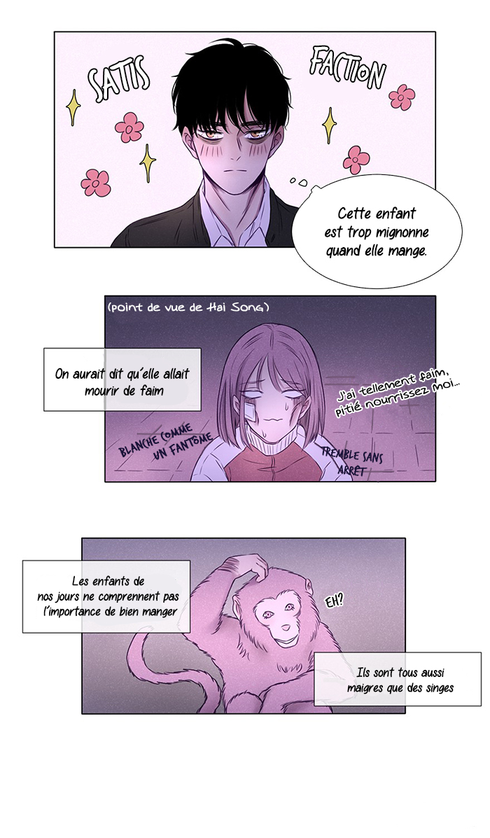 Uncle Cool Première rencontre 第35页