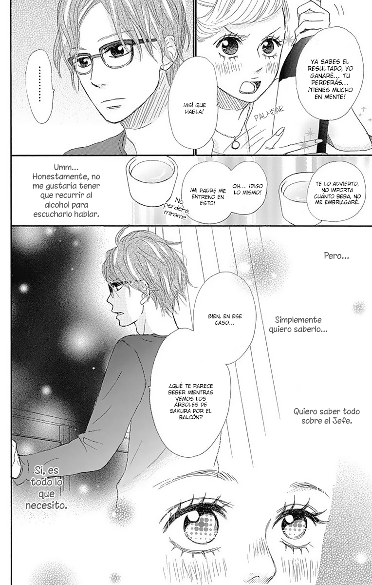 Chiru, Chiru, Michiru. Vol. 2 Ch. 6 第12页