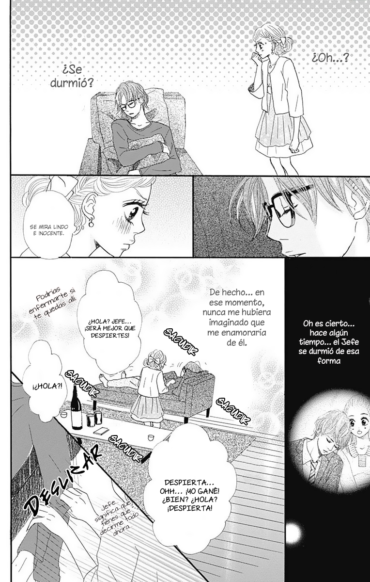 Chiru, Chiru, Michiru. Vol. 2 Ch. 6 第16页
