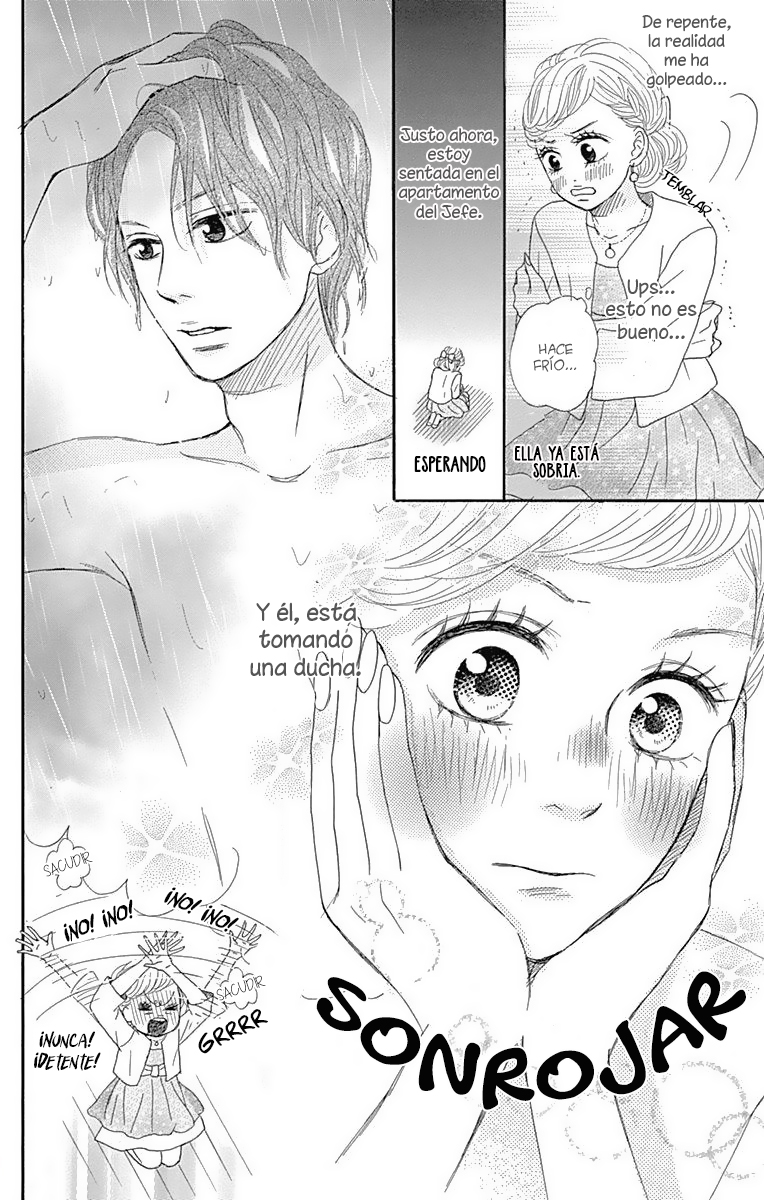 Chiru, Chiru, Michiru. Vol. 2 Ch. 6 第6页