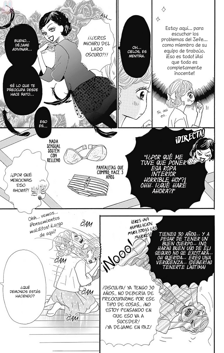 Chiru, Chiru, Michiru. Vol. 2 Ch. 6 第7页