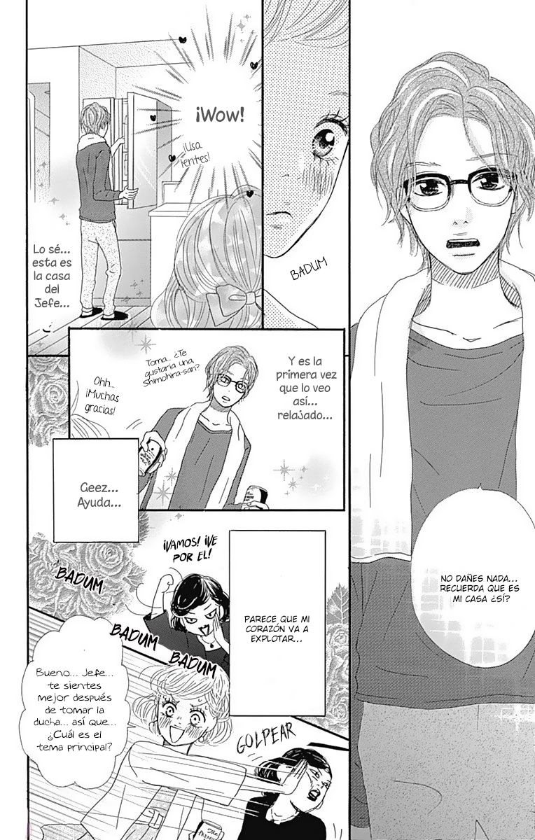 Chiru, Chiru, Michiru. Vol. 2 Ch. 6 第8页