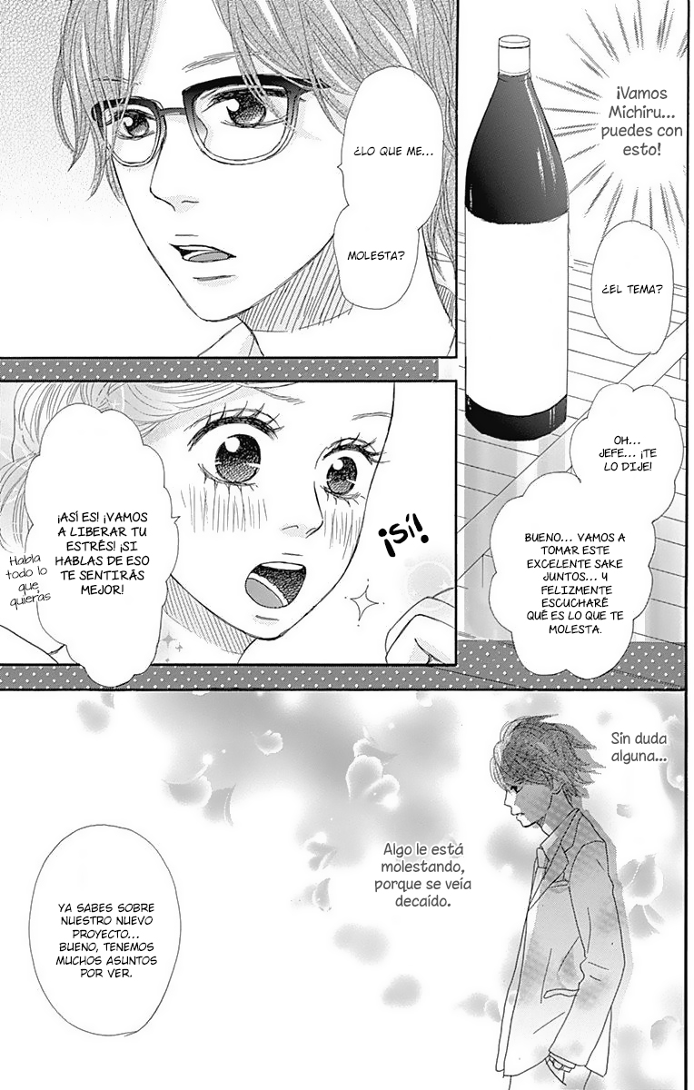 Chiru, Chiru, Michiru. Vol. 2 Ch. 6 第9页