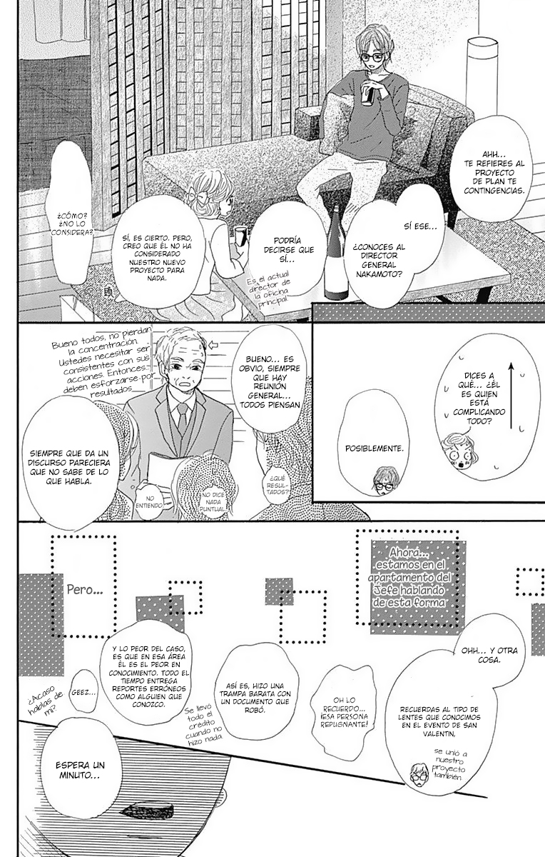 Chiru, Chiru, Michiru. Vol. 2 Ch. 6 第10页