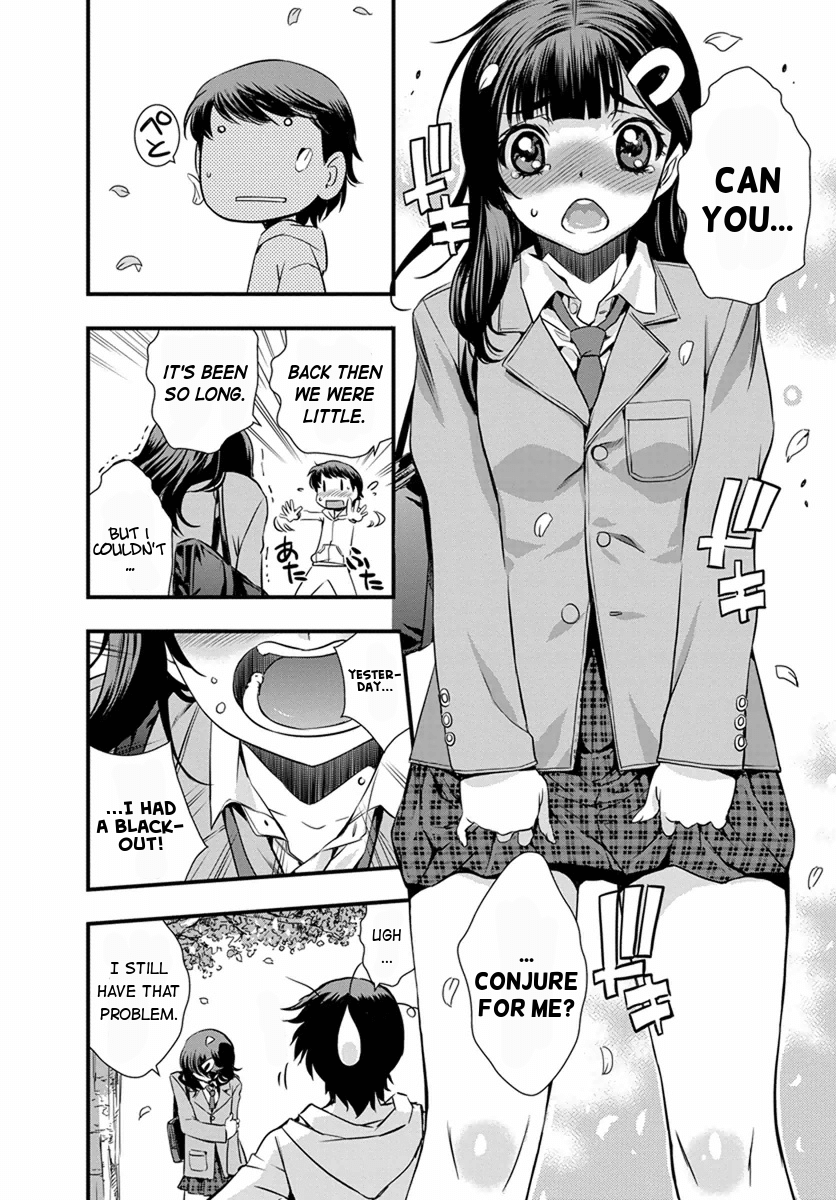 Mai Ball! Conjure me Courage! 第16页