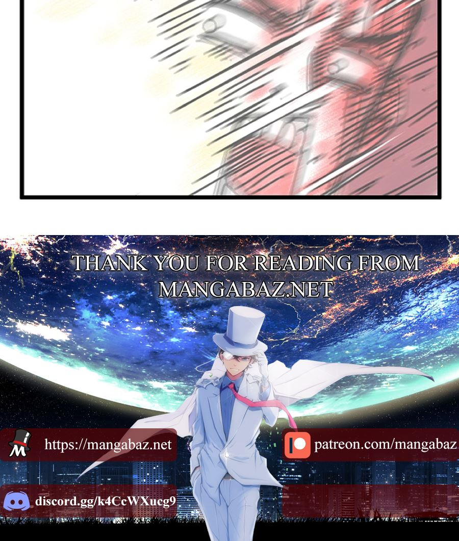 The Not-So-Privileged Superhumans Ch. 0.1 第16页