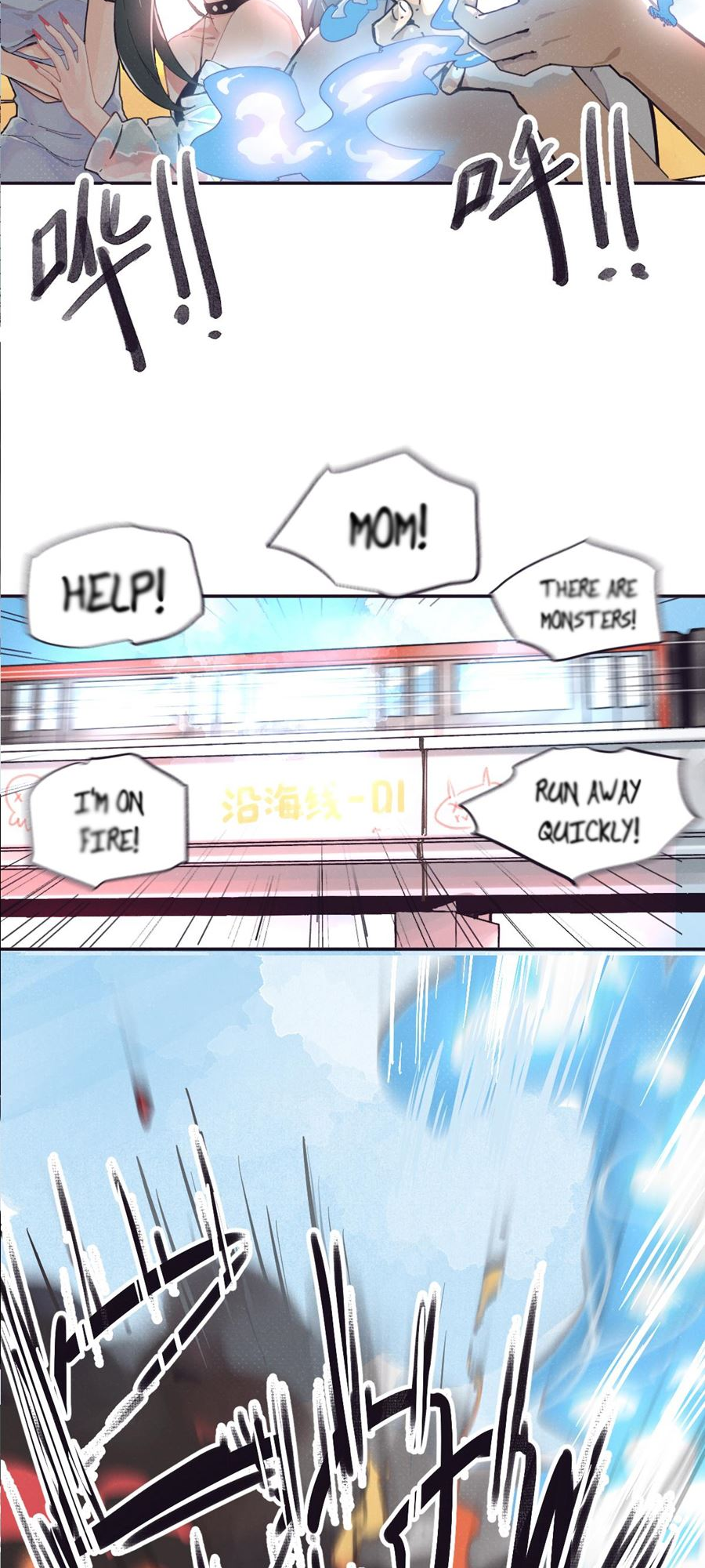 The Not-So-Privileged Superhumans 第4页