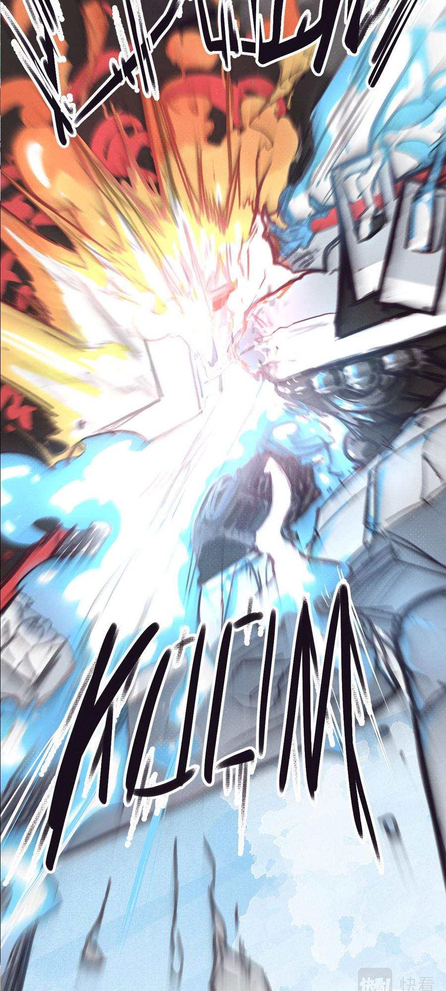 The Not-So-Privileged Superhumans 第5页