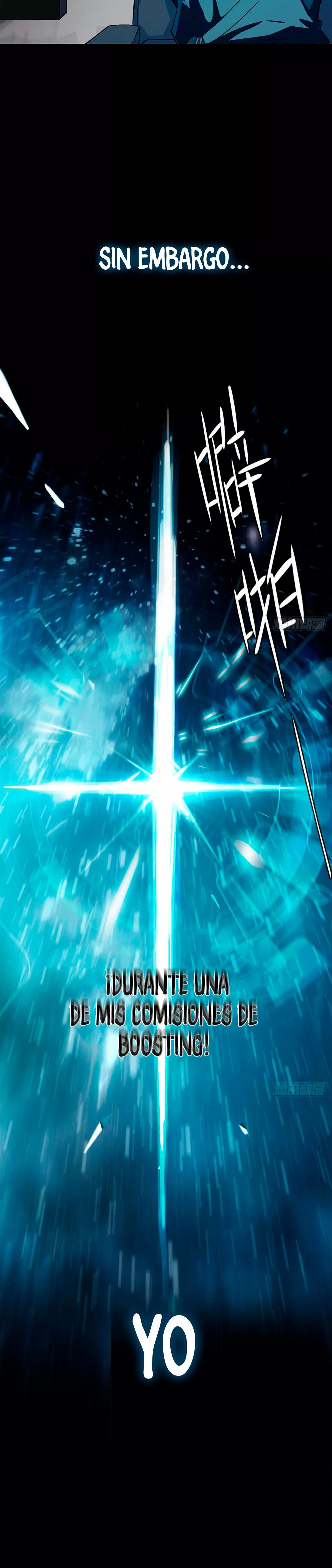 The Legendary Mechanic Vol. 1 Ch. 0 第4页