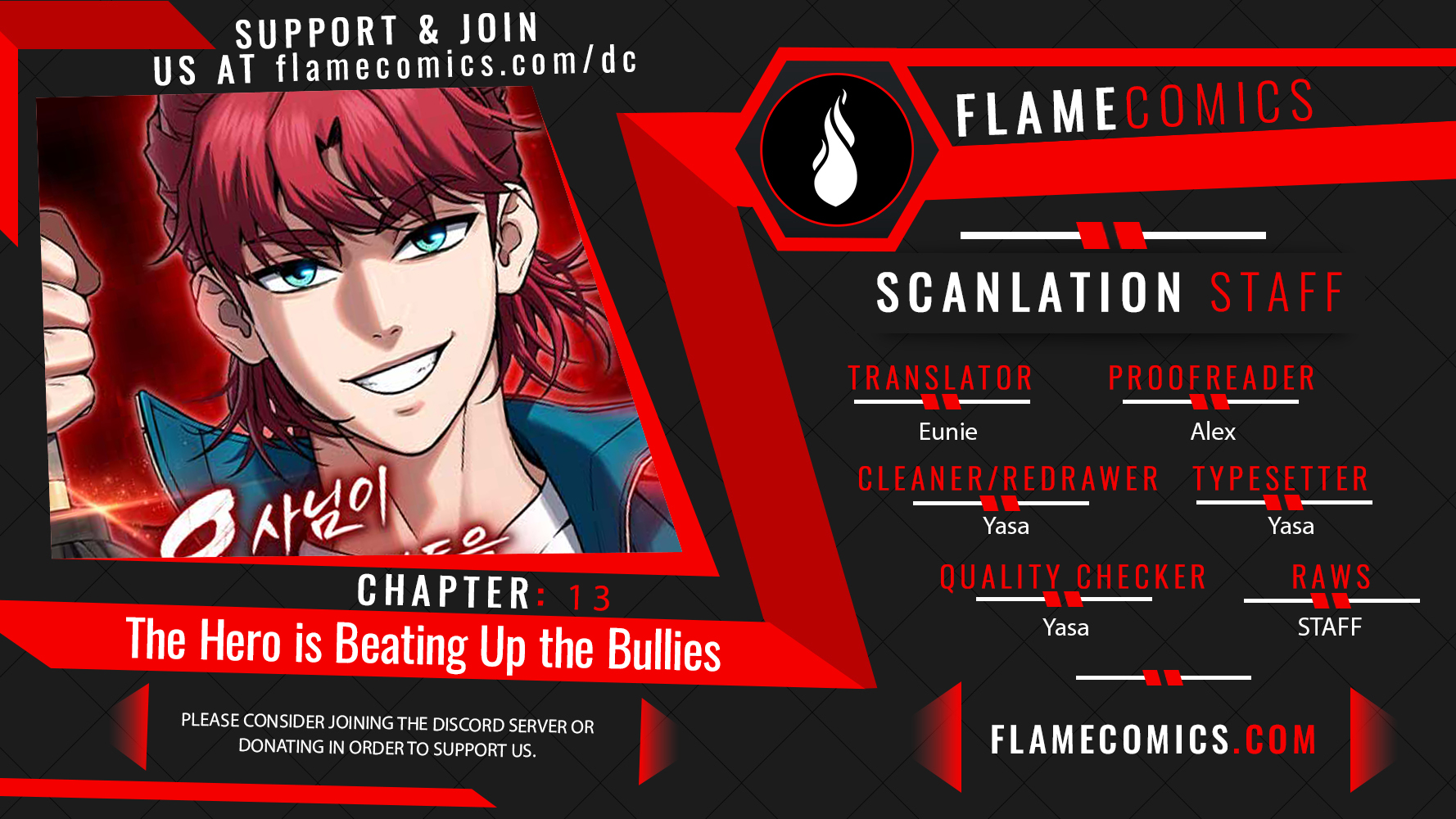 The Hero is Beating Up the Bullies Ch. 13 第1页