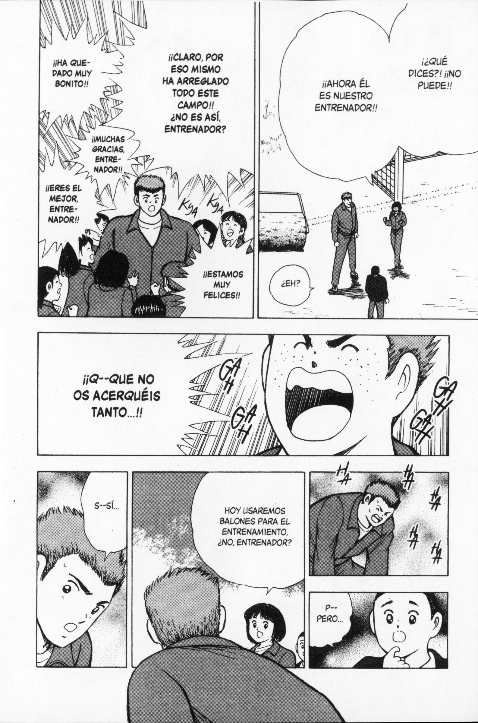 Hungry Heart Con un Corazón Honesto 第2页