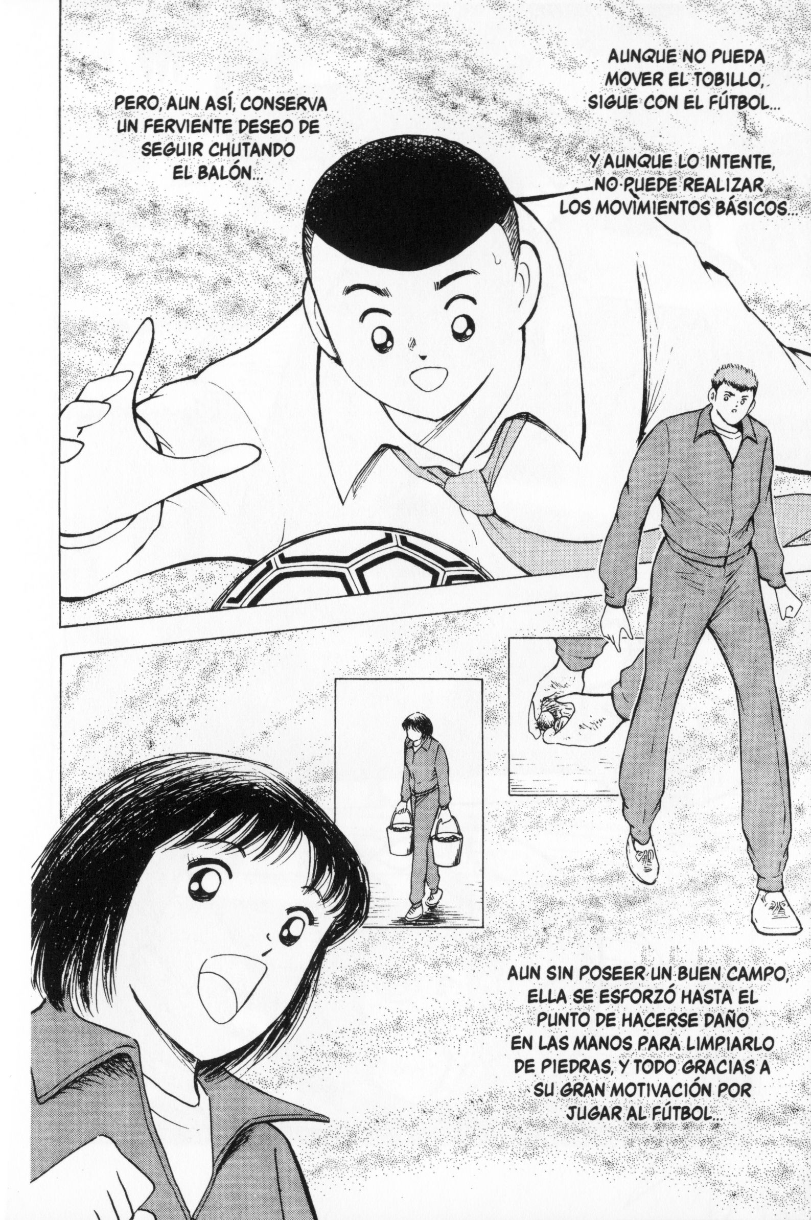 Hungry Heart Con un Corazón Honesto 第12页