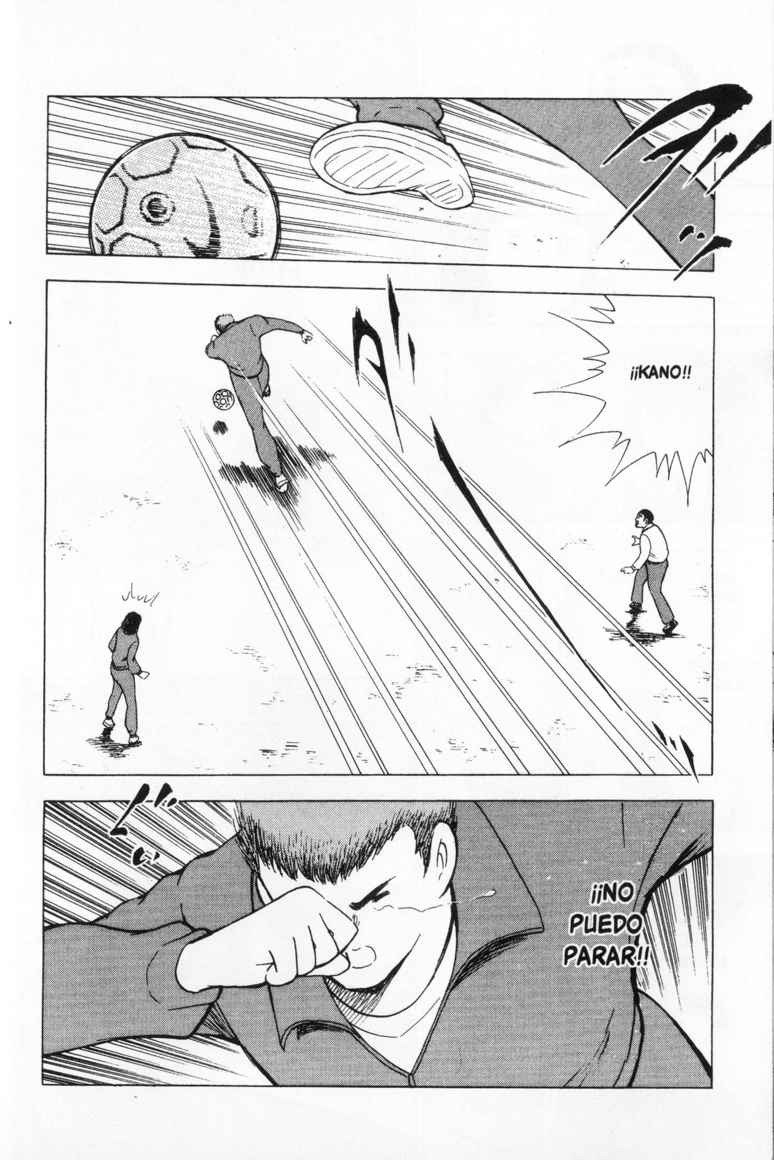 Hungry Heart Con un Corazón Honesto 第15页