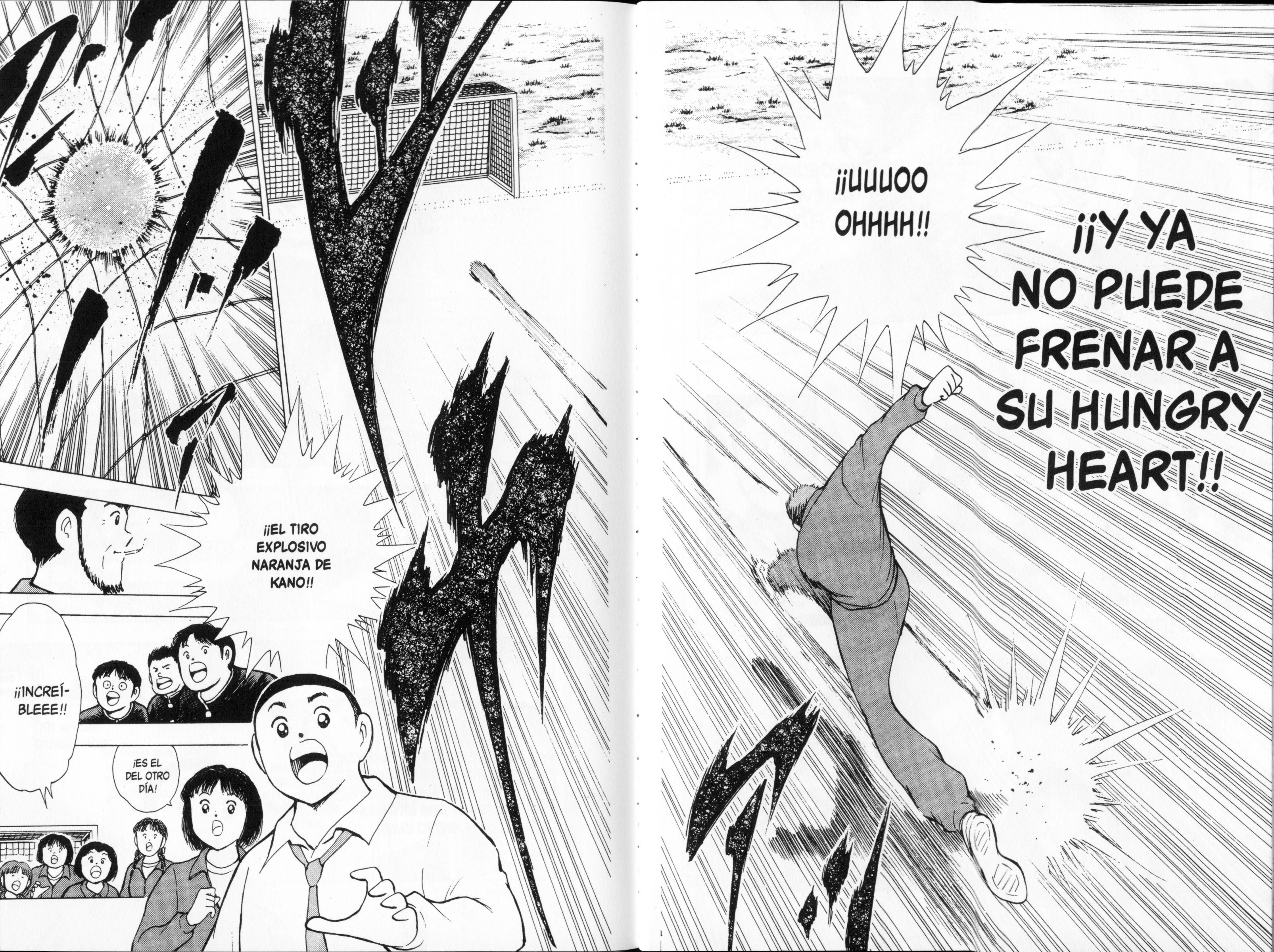 Hungry Heart Con un Corazón Honesto 第17页