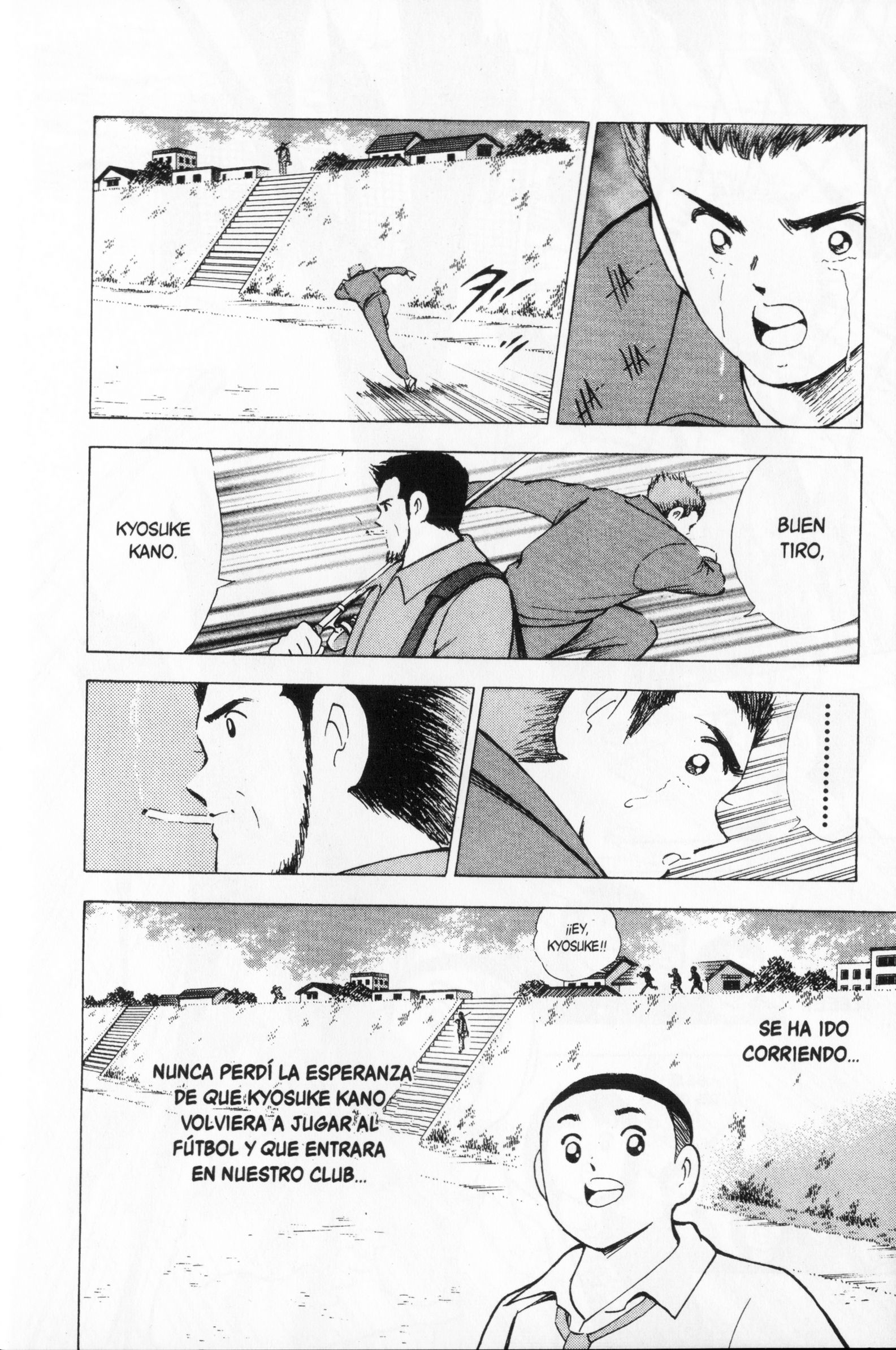 Hungry Heart Con un Corazón Honesto 第18页