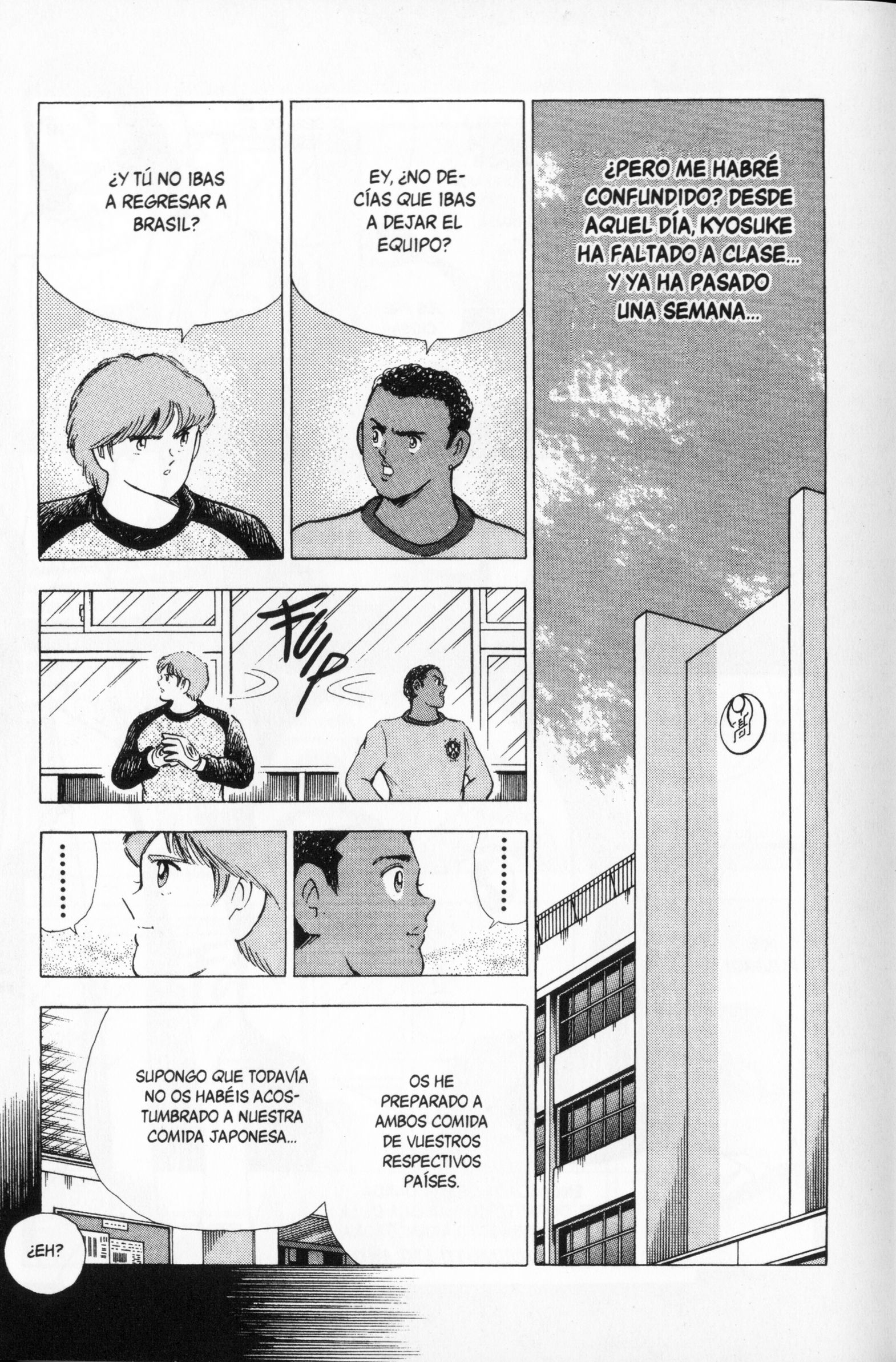 Hungry Heart Con un Corazón Honesto 第19页
