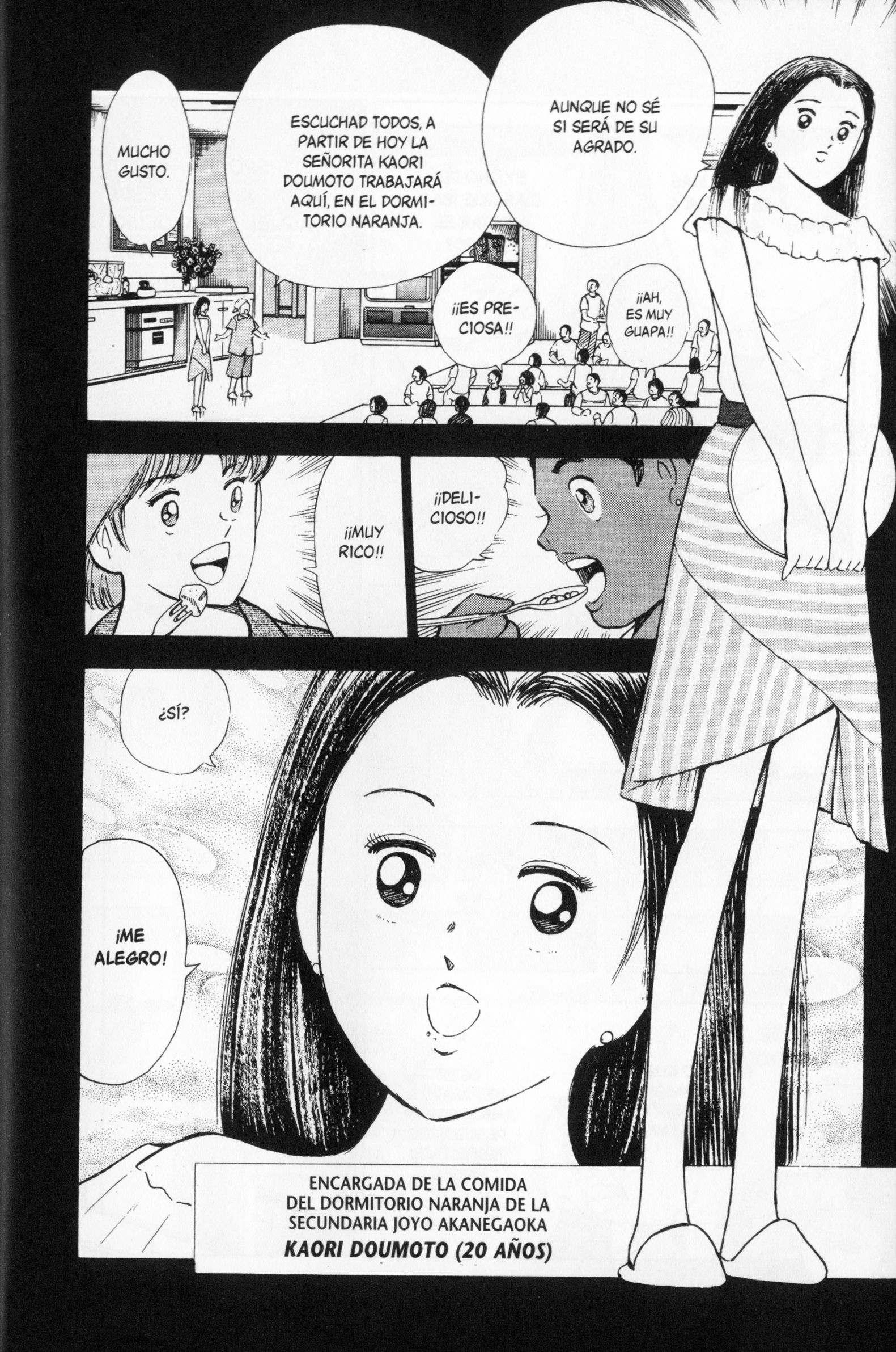 Hungry Heart Con un Corazón Honesto 第20页