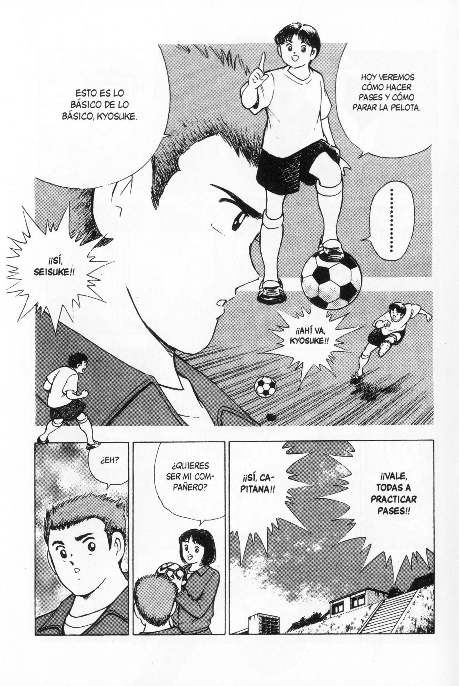 Hungry Heart Con un Corazón Honesto 第3页