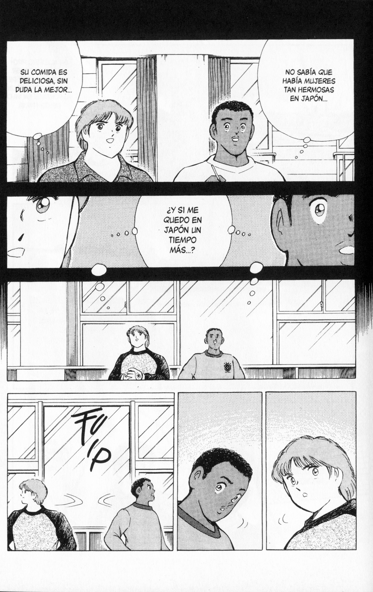 Hungry Heart Con un Corazón Honesto 第21页