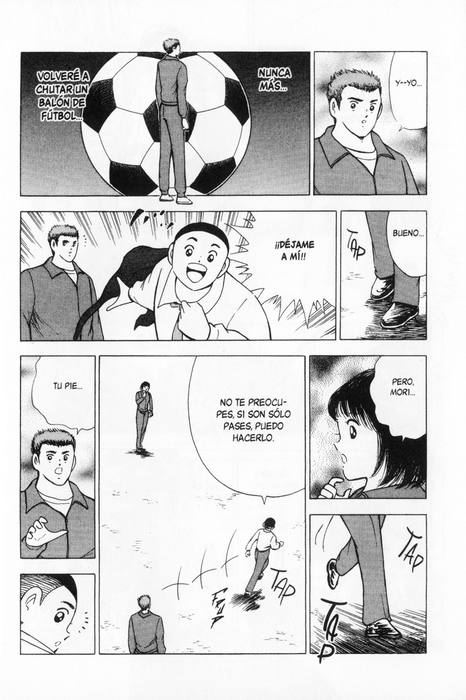 Hungry Heart Con un Corazón Honesto 第4页