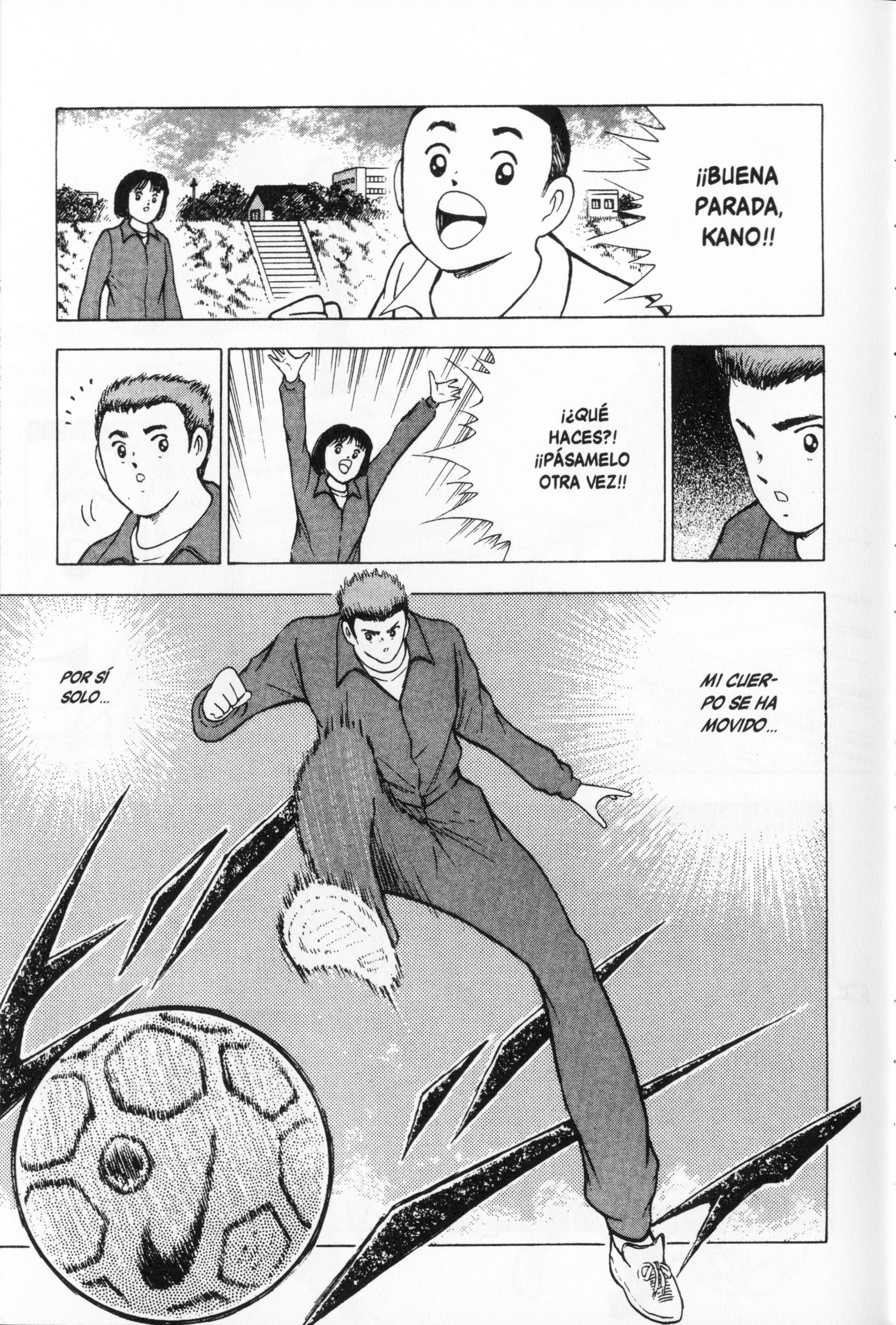 Hungry Heart Con un Corazón Honesto 第8页