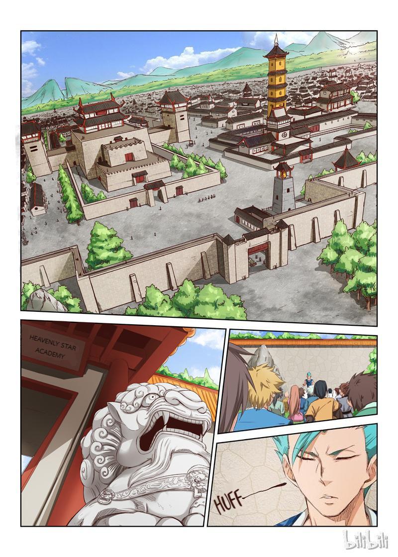 Star Martial God Technique Episode 1 第1页