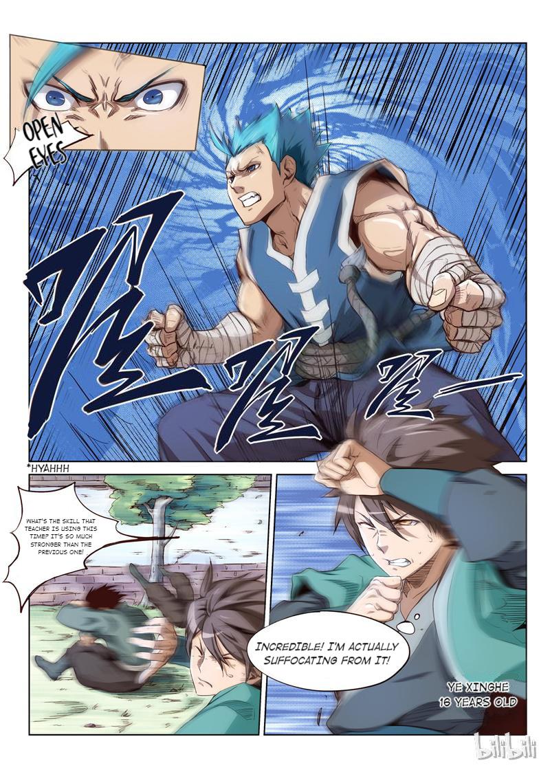 Star Martial God Technique Episode 1 第2页