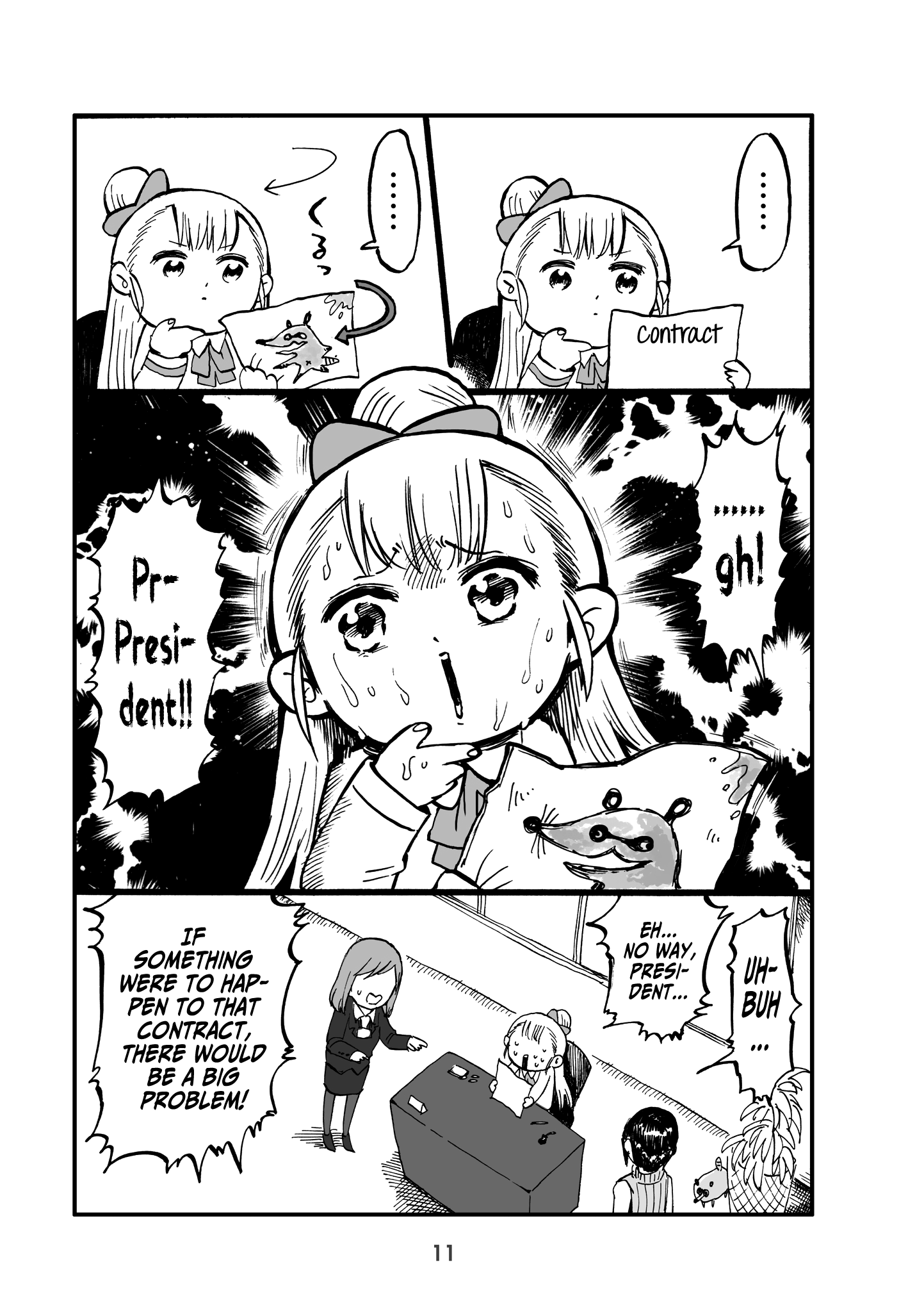 Little Girl President Contract 第3页