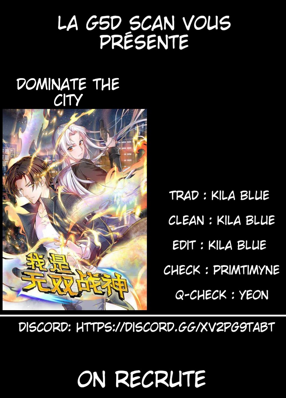 The Invincible Warlord Ch. 2 第1页