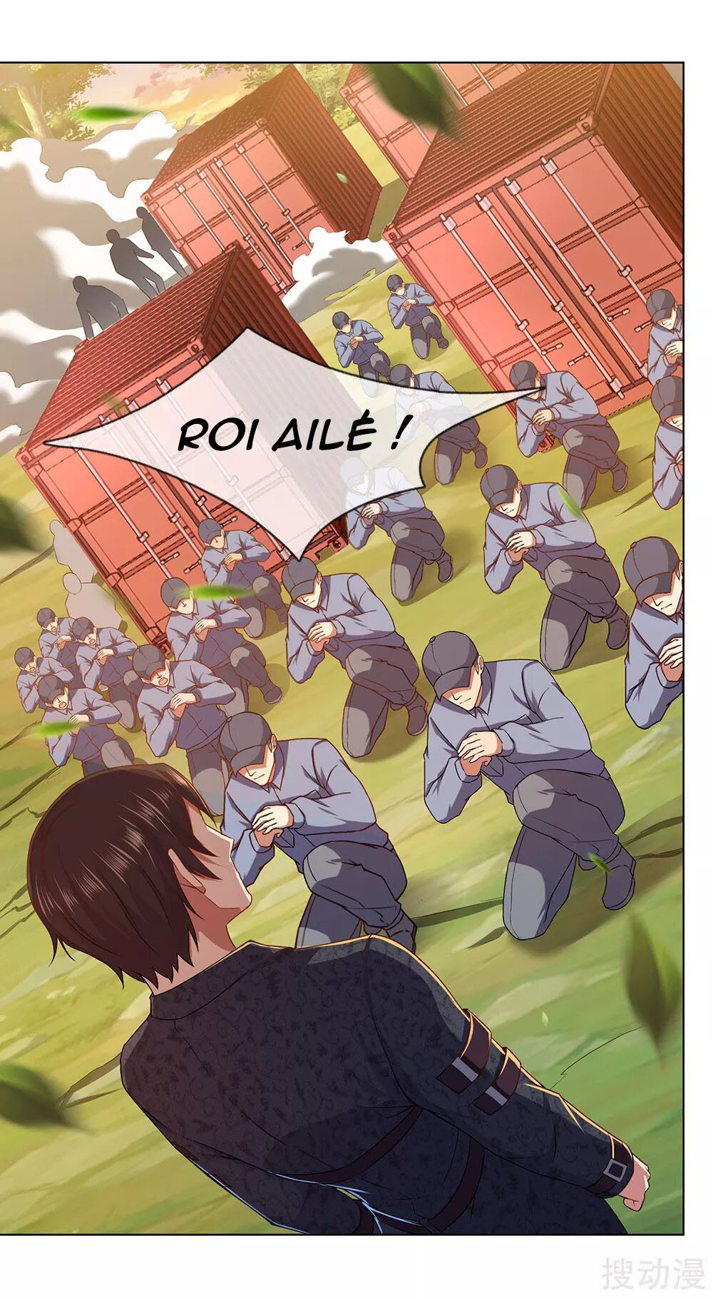 The Invincible Warlord Ch. 2 第20页