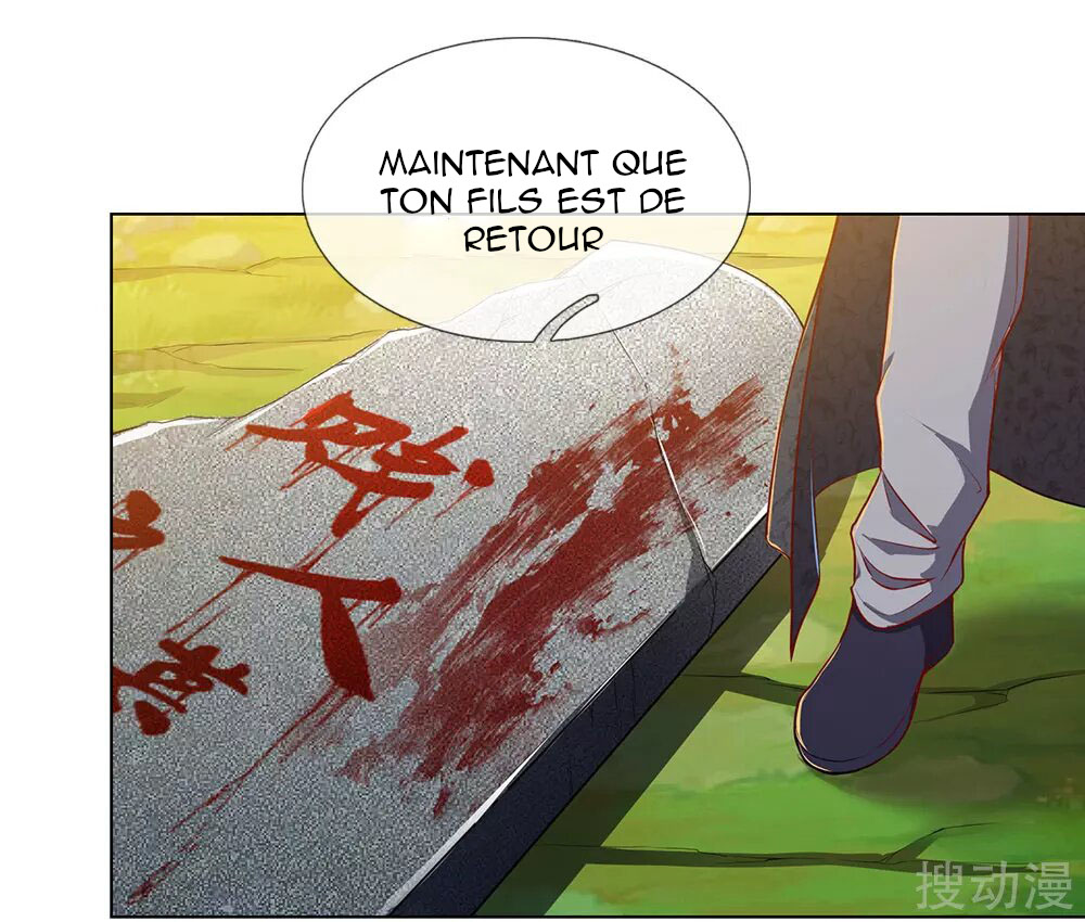 The Invincible Warlord Ch. 2 第28页
