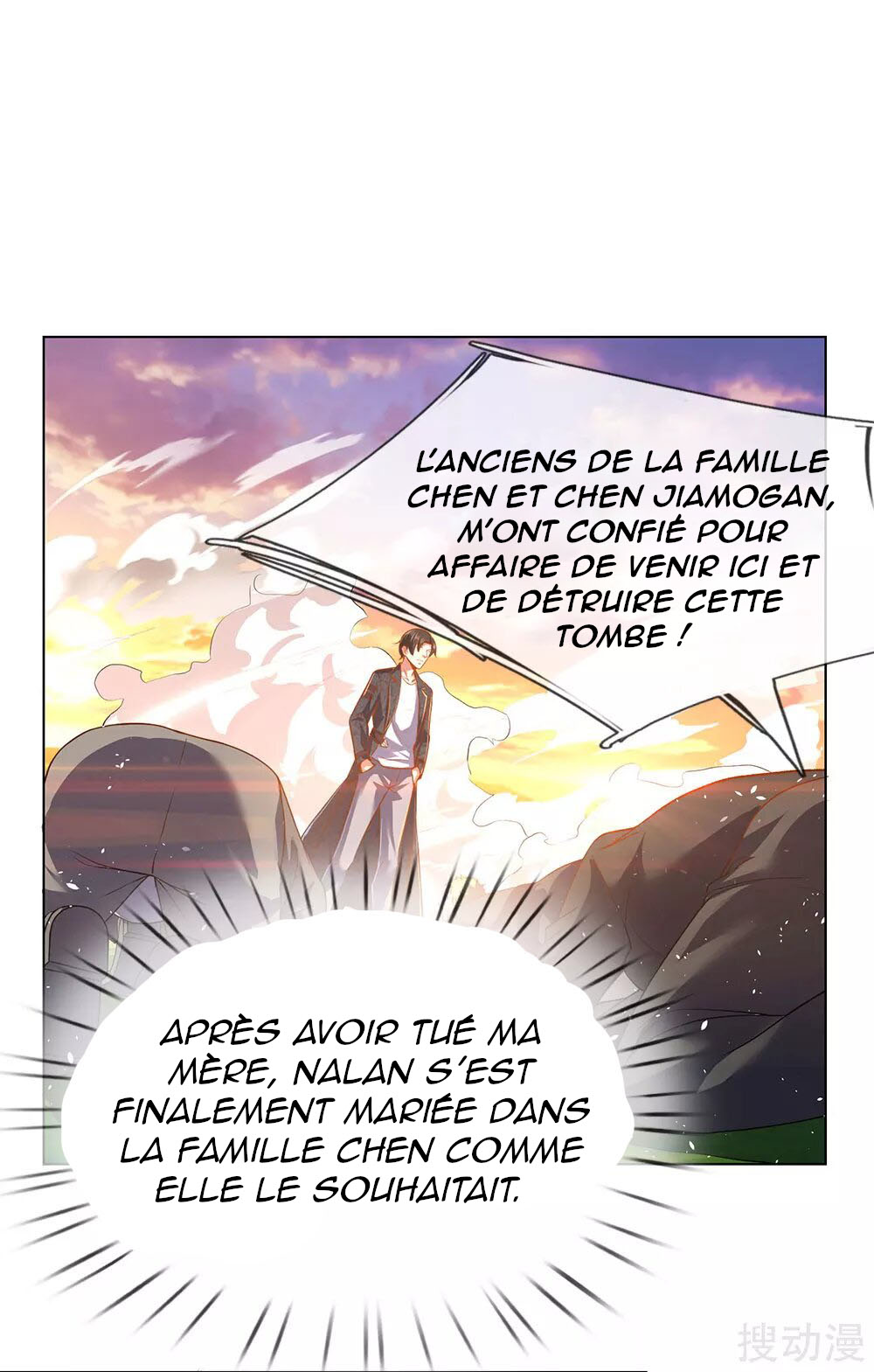The Invincible Warlord Ch. 2 第33页