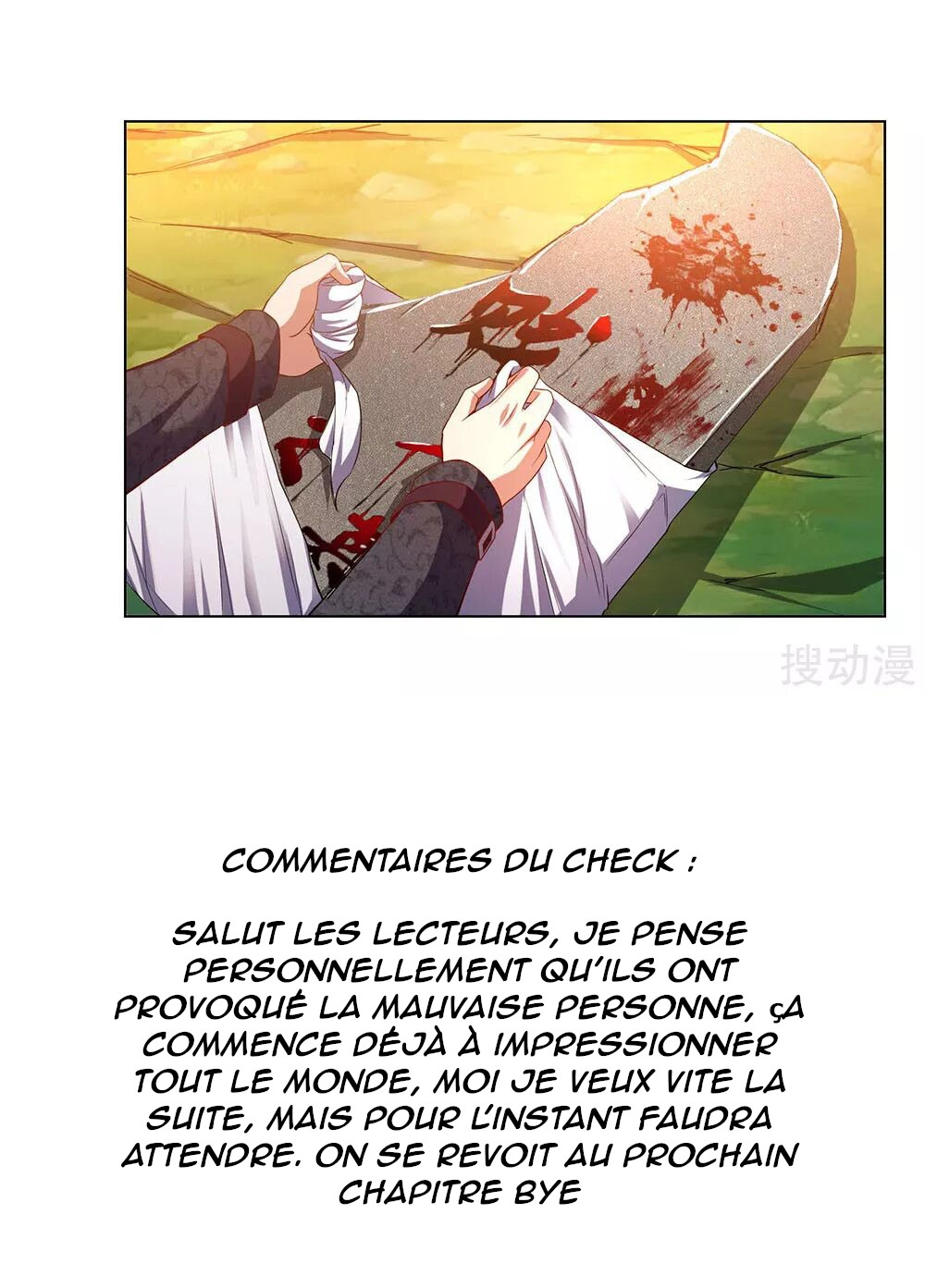 The Invincible Warlord Ch. 2 第41页