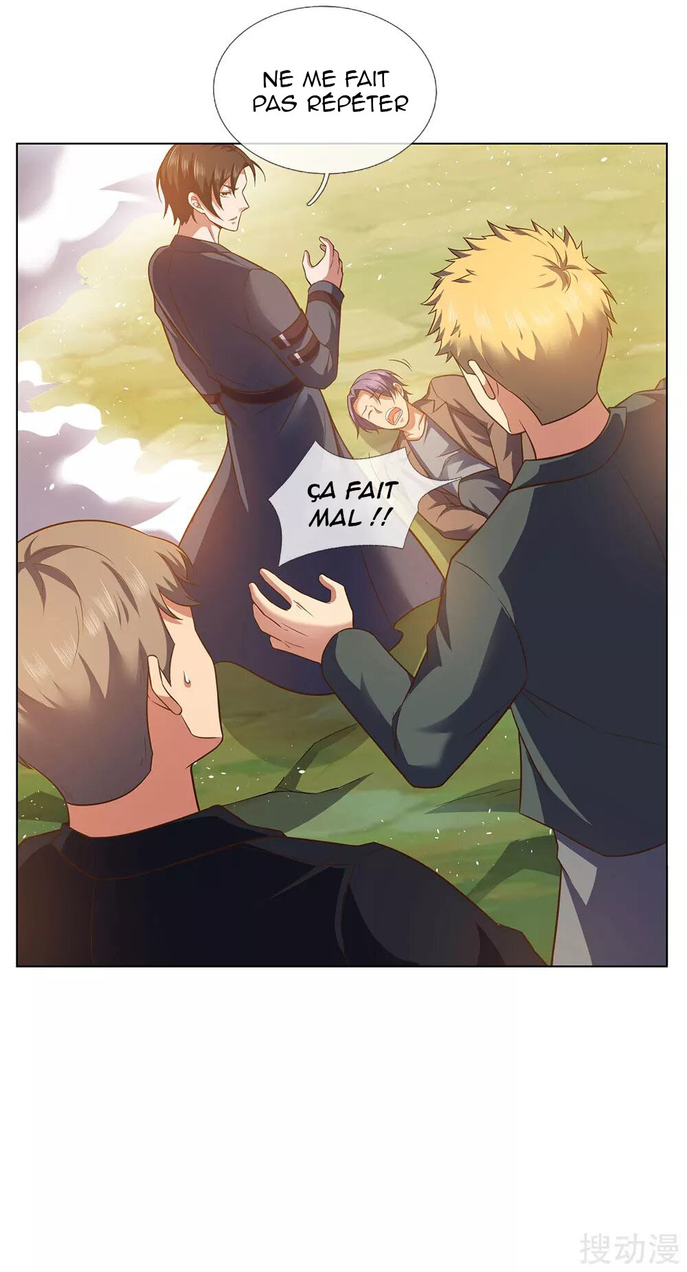 The Invincible Warlord Ch. 2 第10页