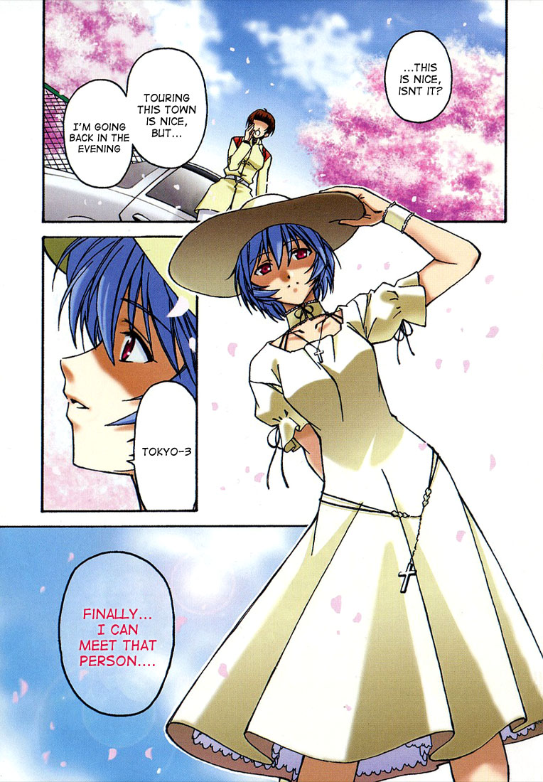 Neon Genesis Evangelion: The Shinji Ikari Raising Project 第4页