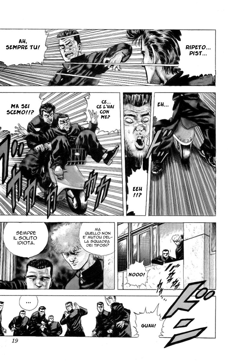 Rokudenashi Blues Vol. 1 Ch. 1 第21页