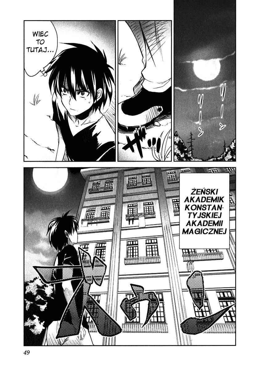 Ichiban Ushiro no Daimaou Vol. 1 Ch. 2 第11页