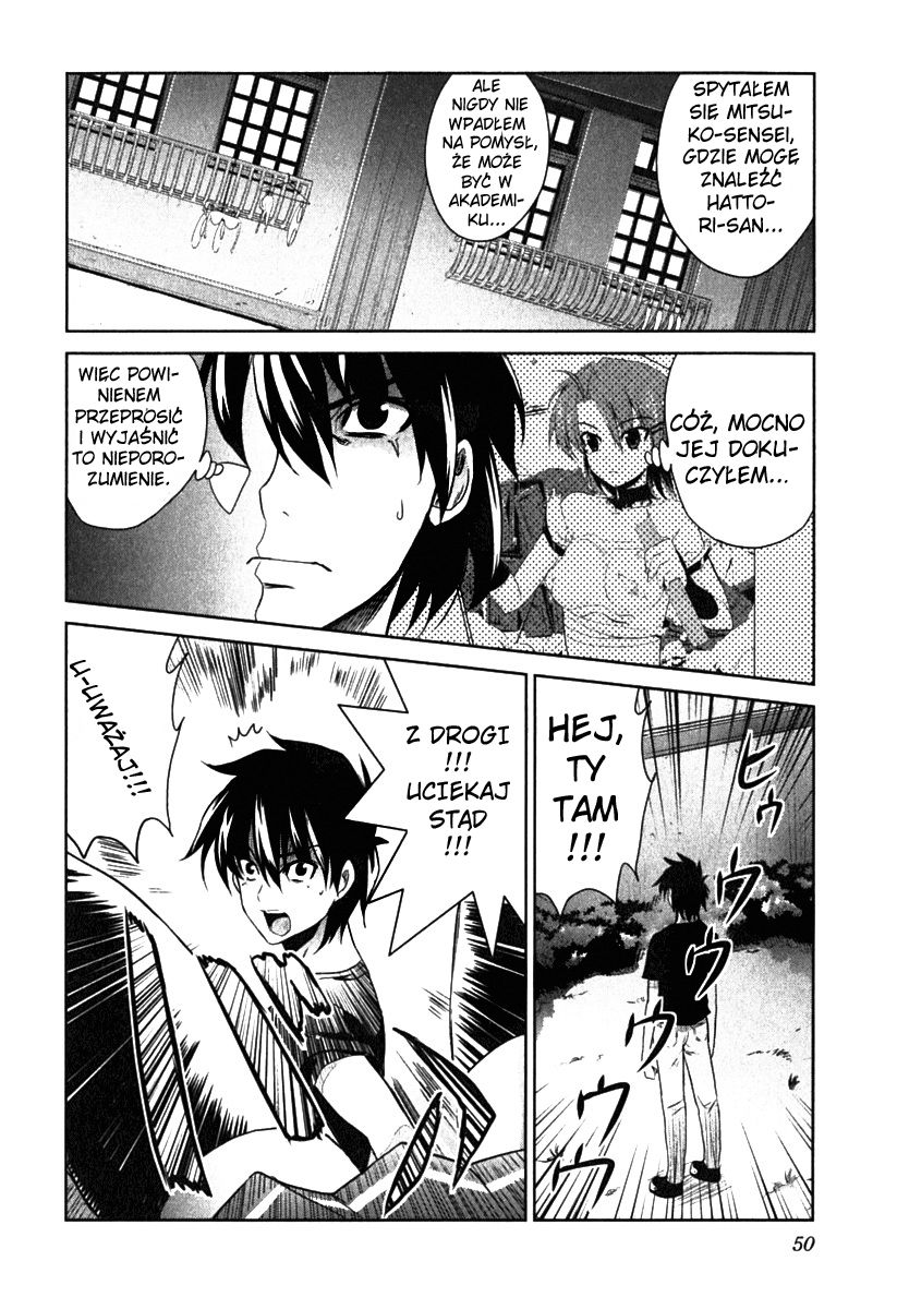 Ichiban Ushiro no Daimaou Vol. 1 Ch. 2 第12页