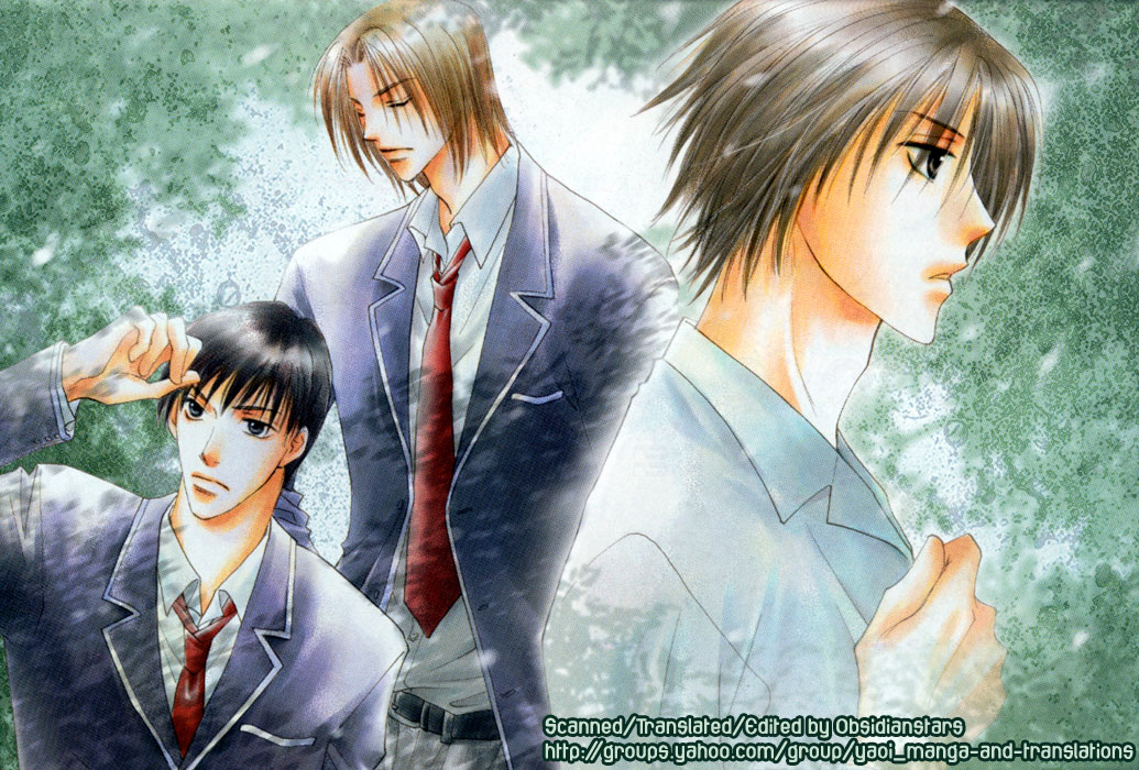 Tameiki no Kuchizuke Vol. 1 Ch. 1 第4页